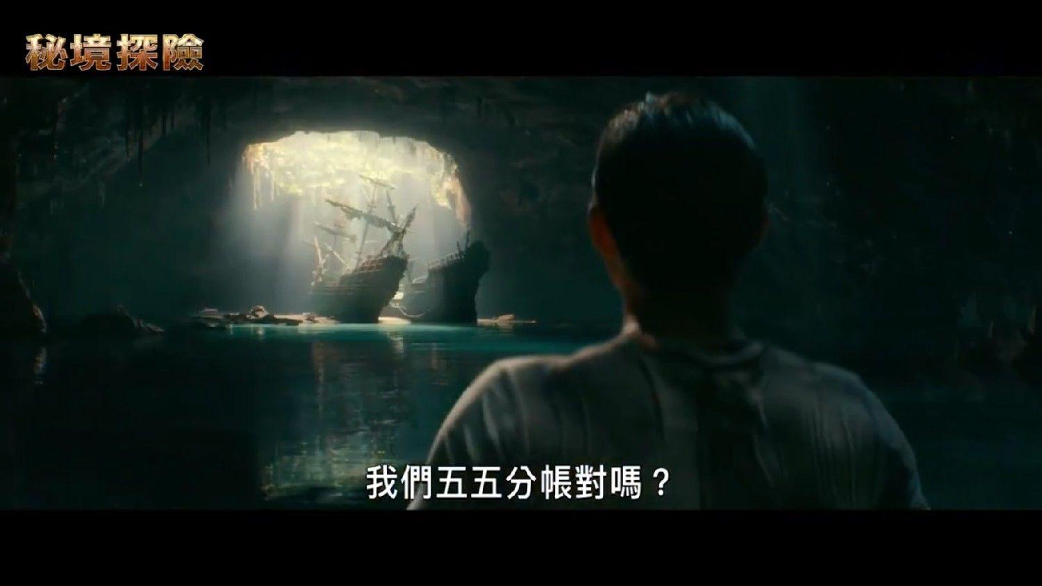 神秘的机场