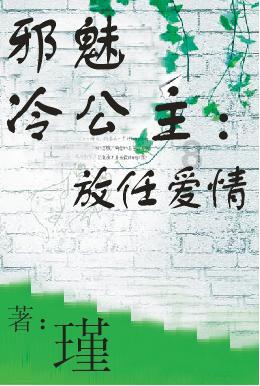 狼人杀