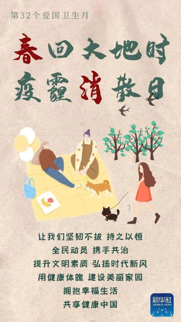 希林娜依高个人原创EP《吾》发行，你觉得她的唱功怎么样？