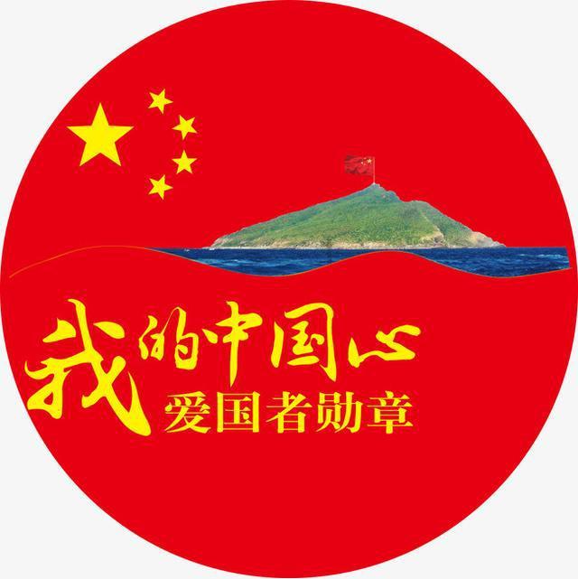 果然不出所料！几天内赖清德连遭重挫，紧急喊话大陆，华春莹发话